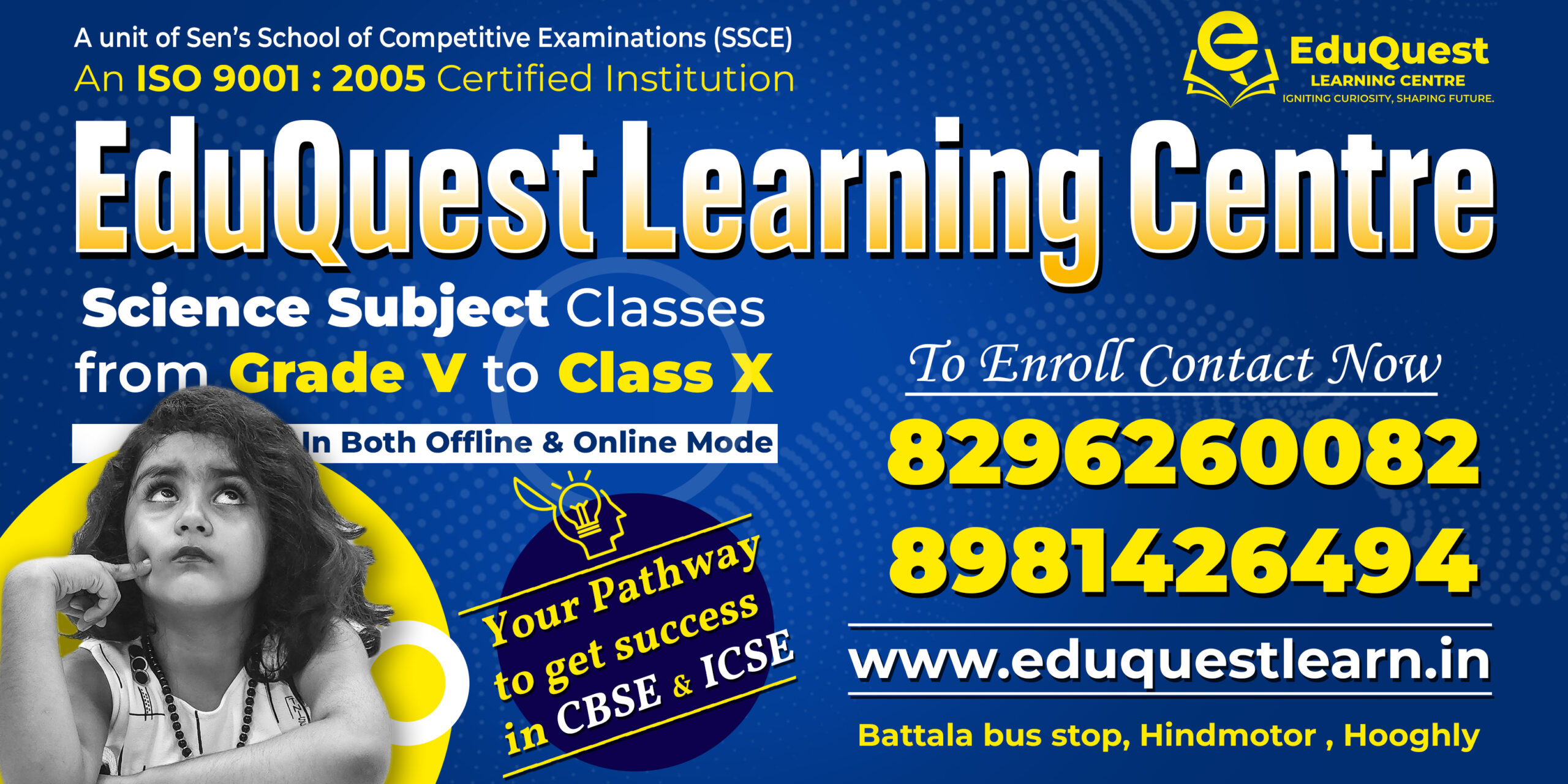 eduquest eduquest
